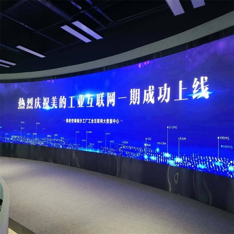 3840HZ คอนเสิร์ตโค้ง วิดีโอ วอลล์, SMD1515 LED Screen สําหรับฉากแสดง